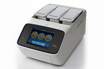 ProFlex™ PCR System QRC 